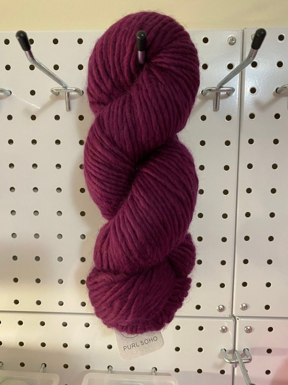 Purl Soho Super Soft Merino Yarn | 1 Skein | Purple Clover (Discontinued)